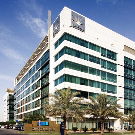 Emaar Business Park