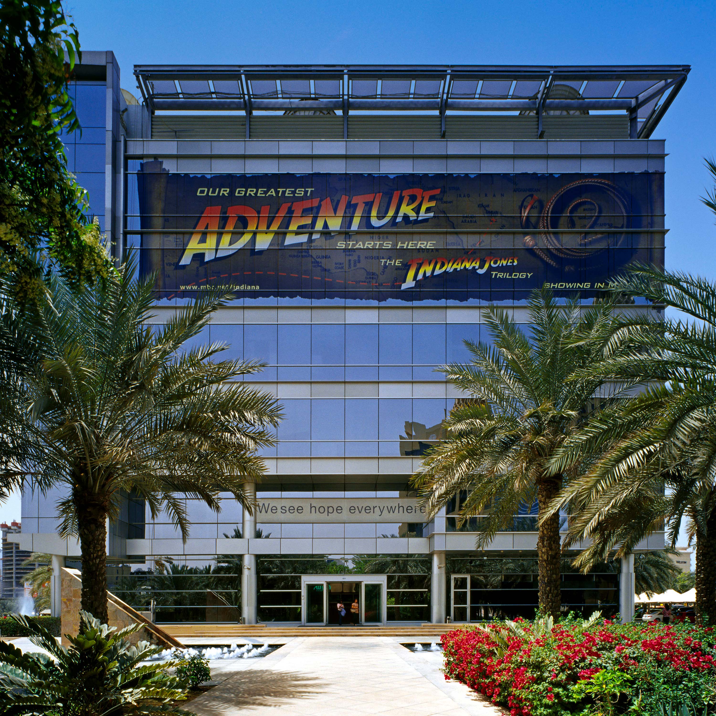 Media City Office Buildings