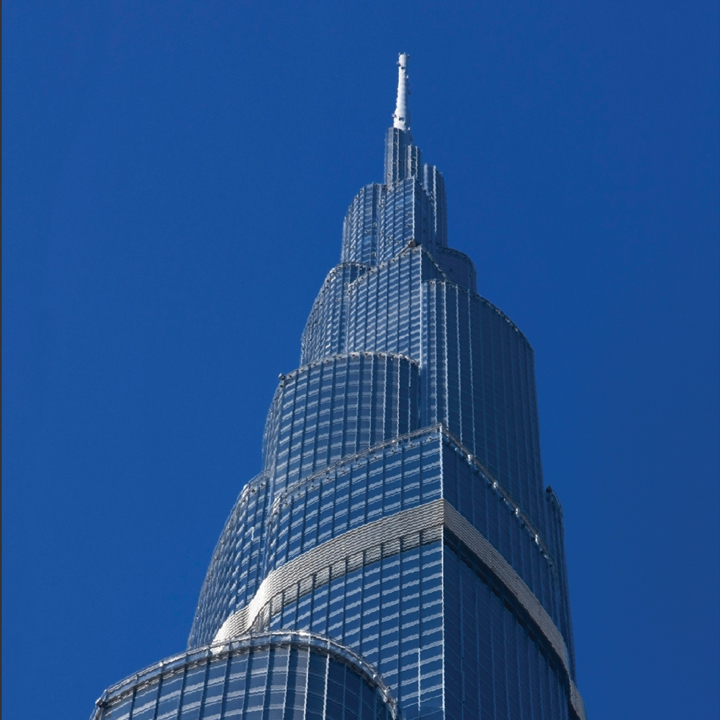 Burj Khalifa